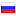 turizm-nsk.ru server is located in Russia